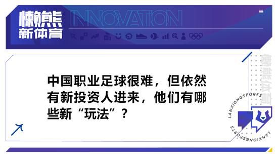 在线观看精品一区