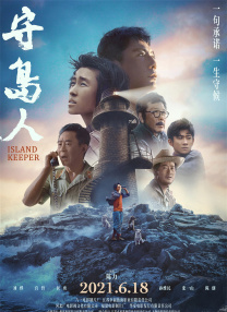 亚洲影视在线